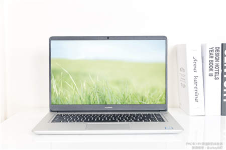 頂配i7也能擁有性價比？華為MateBook D（2018版）尊享版顛覆而來