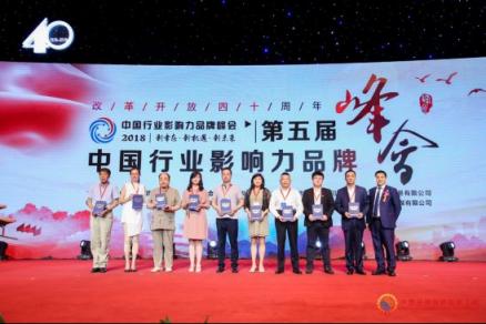 入圍中國行業(yè)影響力品牌：聯(lián)幫在線教育旨在重塑中國幼教生態(tài)