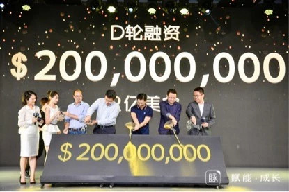 脈脈完成D輪融資2億美元，光源資本繼續(xù)擔(dān)任獨(dú)家財(cái)務(wù)顧問(wèn)