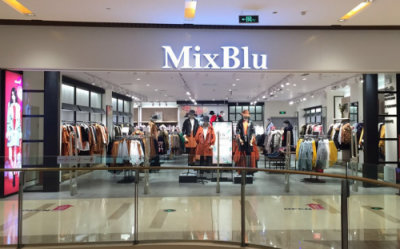 MixBlu聯(lián)手寶尊電商 科技助力快時(shí)尚升級