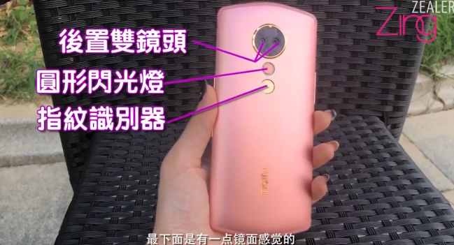 馬來西亞女記者實(shí)測(cè)美圖T9：秒變Model，堪稱女生Dream Phone！