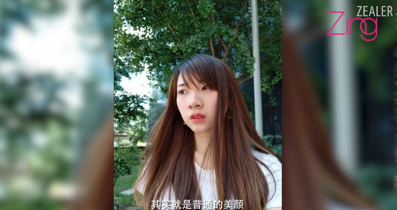 馬來西亞女記者實(shí)測(cè)美圖T9：秒變Model，堪稱女生Dream Phone！