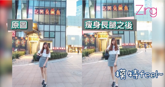 馬來西亞女記者實(shí)測(cè)美圖T9：秒變Model，堪稱女生Dream Phone！