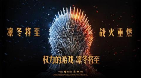 游族網(wǎng)絡(luò)發(fā)布2018上半年財報 凈利潤同比增長45.21%