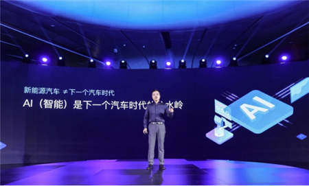 小鵬汽車放出2019年融資300億的豪言，但什么是何小鵬所說的智能汽車上半場和下半場？
