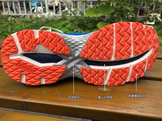 減重量、不減科技含量：咕咚智能跑鞋21K超輕款評測