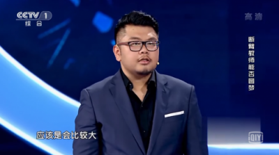AI實(shí)現(xiàn)殘疾教師夢(mèng)想，少兒編程保證人才儲(chǔ)備