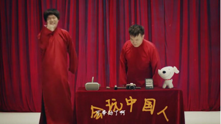 太貧！京東電腦數(shù)碼超級品類日說相聲，實力演繹“玩所未玩”