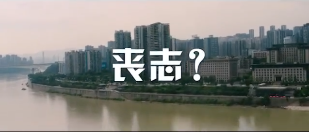 太貧！京東電腦數(shù)碼超級品類日說相聲，實力演繹“玩所未玩”