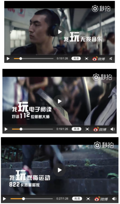 太貧！京東電腦數(shù)碼超級品類日說相聲，實力演繹“玩所未玩”