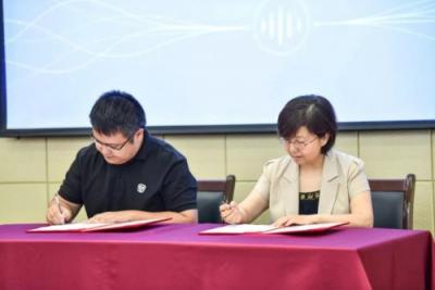 校企合作 同盾科技與西工大共建智能語(yǔ)音技術(shù)聯(lián)合實(shí)驗(yàn)室