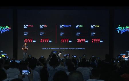小牛電動UM全球首發(fā)，原來城市出行可以這樣簡單