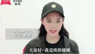 豪郵出海、閃耀名城…貝店周年慶承包了這個(gè)月所有驚喜！