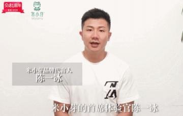 豪郵出海、閃耀名城…貝店周年慶承包了這個(gè)月所有驚喜！