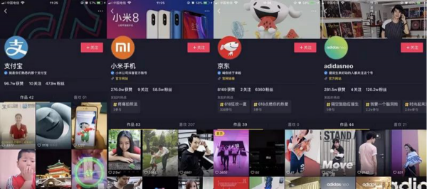 卡思數(shù)據(jù)：科技類(lèi)節(jié)目究竟該怎