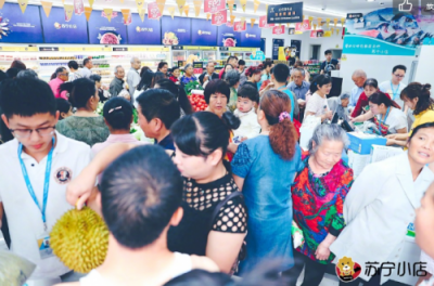智慧零售效應(yīng)凸顯，8.18發(fā)燒購(gòu)物節(jié)嗨翻全民