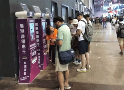 香港電腦節(jié)約約共享紙巾首亮相，市民爭(zhēng)相排隊(duì)體驗(yàn)成焦點(diǎn)