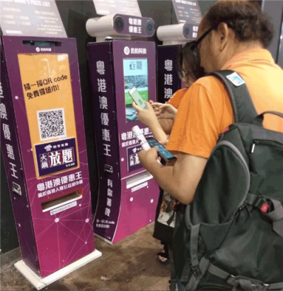 香港電腦節(jié)約約共享紙巾首亮相，市民爭(zhēng)相排隊(duì)體驗(yàn)成焦點(diǎn)