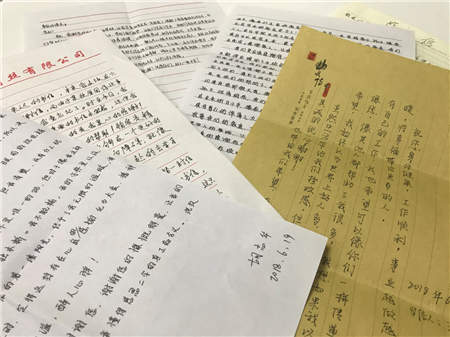 玩心有愛，益玩游戲公益助學為岳西寒門學子筑夢