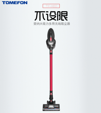 家用吸塵器哪個(gè)牌子好？快速清掃還能保護(hù)地板