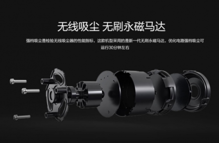 家用吸塵器哪個(gè)牌子好？快速清掃還能保護(hù)地板