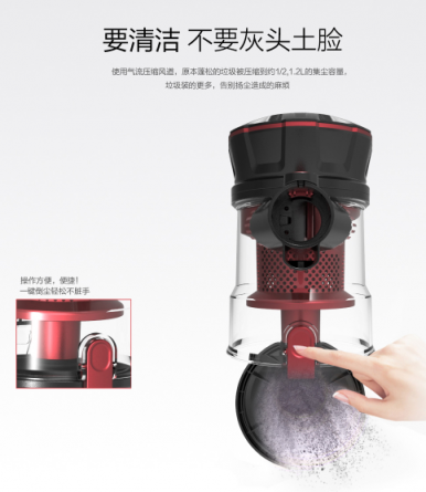 家用吸塵器哪個(gè)牌子好？快速清掃還能保護(hù)地板