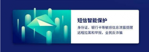 信息安全被泄露該做些什么？了解完Flyme后才知道這都不是事