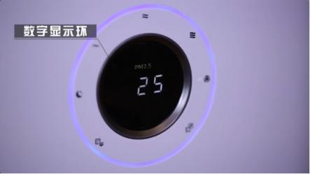 不畏強“醛”，飛利浦5000系列空氣凈化器斬獲中國家電研究院”智享之選”獎項