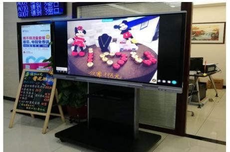 從交易型到溝通型營銷，你只差了一個MAXHUB智慧廳堂營銷系統(tǒng)