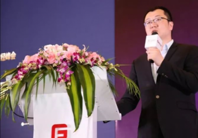 聯(lián)儲證券成功舉辦上海財(cái)經(jīng)峰會，共商財(cái)富投資新舉措