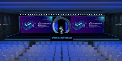 2018內(nèi)容營銷峰會暨第八屆SEO排行榜大會即將召開，哪些行業(yè)大佬出席