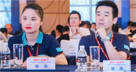 新技術(shù)引領(lǐng)企業(yè)服務(wù)新未來 頂呱呱出席2018“智慧+新服務(wù)”峰會(huì)