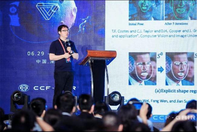 曠視科技首席科學家孫劍：計算機視覺研究如何改變我們的生活？