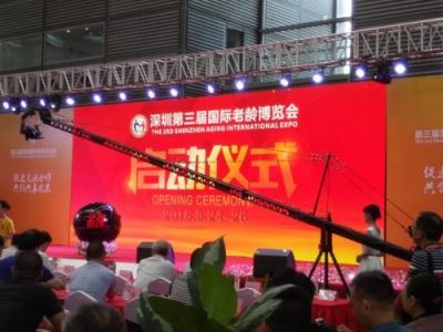 奇道科技：關愛家人，從每一口呼吸開始