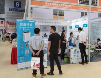 奇道科技：關愛家人，從每一口呼吸開始