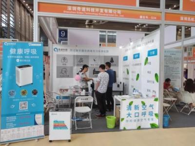 奇道科技：關愛家人，從每一口呼吸開始