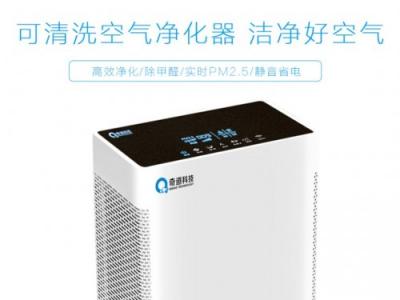 奇道科技：關愛家人，從每一口呼吸開始