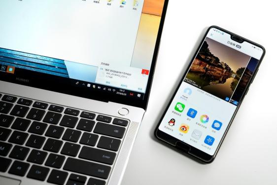 想要作品賞心悅目？?jī)?nèi)容創(chuàng)造離不開(kāi)華為MateBook X Pro