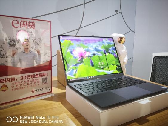 想要作品賞心悅目？?jī)?nèi)容創(chuàng)造離不開(kāi)華為MateBook X Pro