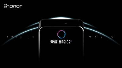 榮耀Magic2首次曝光！搭載真正全面屏、麒麟980芯片成未來(lái)超級(jí)旗艦