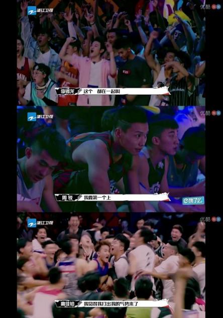 這一次，終于不用和男票搶遙控器了