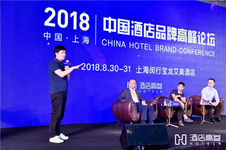 何為既得名又得利的酒店？論大英博物館與蘭歐的跨界合作