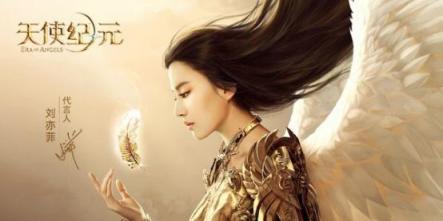 精實(shí)增長(zhǎng)戰(zhàn)略輔佐下的“增長(zhǎng)C位” 游族網(wǎng)絡(luò)半年凈利潤(rùn)同比增長(zhǎng)超45%