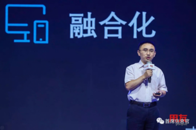 Pick企業(yè)云服務(wù)之道，用友30年再續(xù)崢嶸