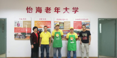 蘇寧幫客公益落地，秋季為多地老人免費(fèi)清洗空調(diào)