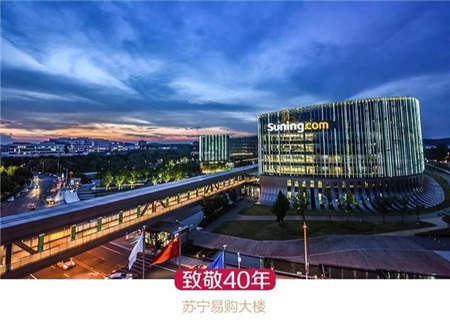 科技如何改變零售業(yè)？來(lái)這個(gè)圖片展看看你就一目了然