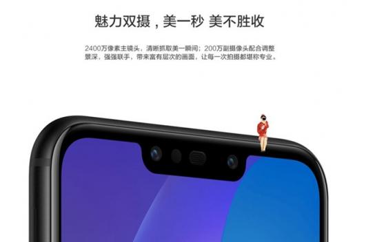 《扶搖》、《香蜜》新晉娛樂圈明星大玩自拍曬海報合影，華為nova3實力引爆娛樂圈！