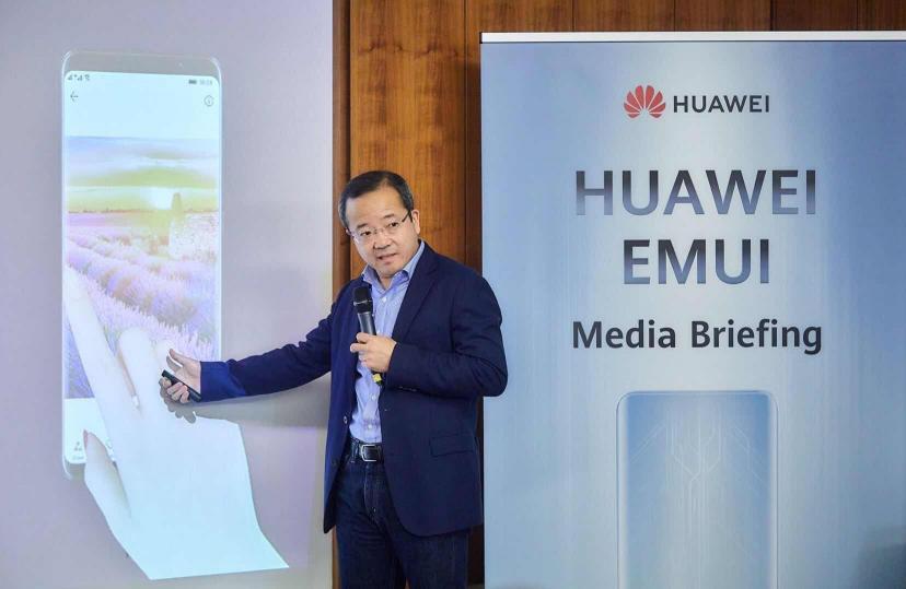 真香預(yù)警！EMUI9.0新特性曝光升級機型超EMUI8.0