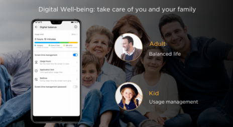 真香預(yù)警！EMUI9.0新特性曝光升級機型超EMUI8.0