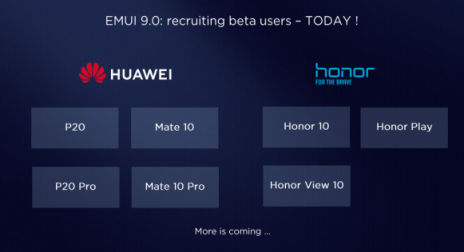 真香預(yù)警！EMUI9.0新特性曝光升級機型超EMUI8.0